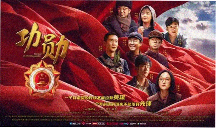 高分韩剧夫妻共赏剧照