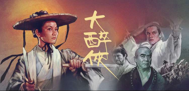 经典爱情电影重看片单